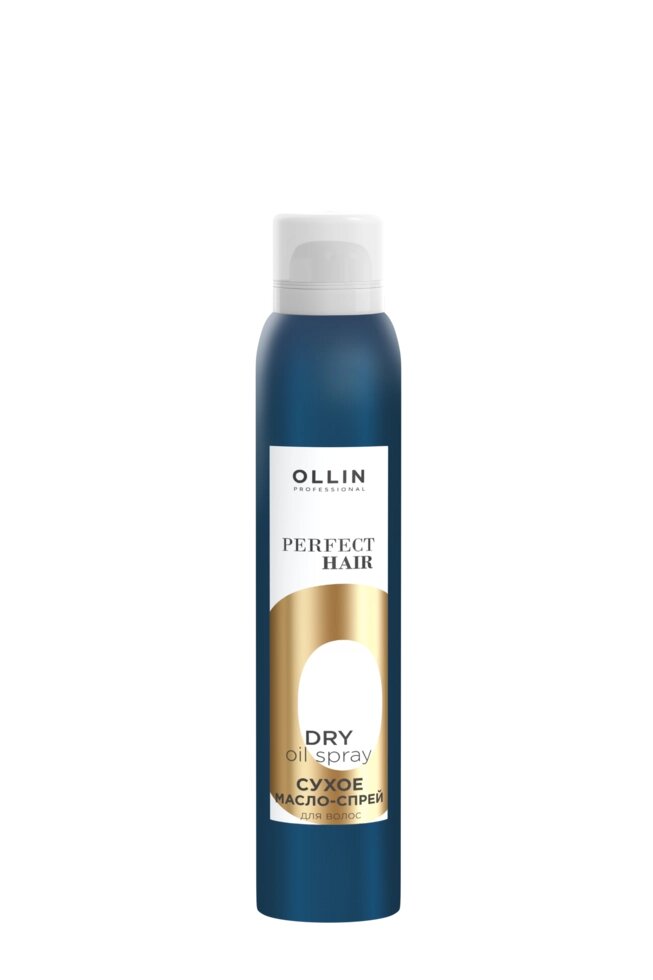 Сухое масло-спрей для волос OLLIN 200 мл от компании Профессиональный парикмахерский магазин "Штучка" - фото 1