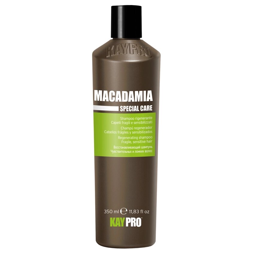 Восстанавливающий шампунь с маслом макадамии для хрупких и чувствительных волос KAYPRO MACADAMIA ##от компании## Профессиональный парикмахерский магазин "Штучка" - ##фото## 1