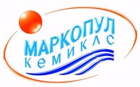 Химия для бассейна "Маркопул Кемиклс" (Россия)