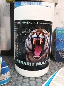 Многофункциональные таблетки KENARIT MULTI (Кенарит Мульти) 6 в 1 (0,8 кг)- для полного ухода за водой бассейна (200 гр)