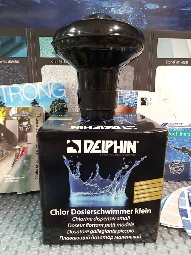 Поплавок-дозатор плавающий Delphin (для химии в таблетках 20 гр.) для бассейна от компании Магазин "CLEAN POOL" - всё для бассейна в Витебске. - фото 1