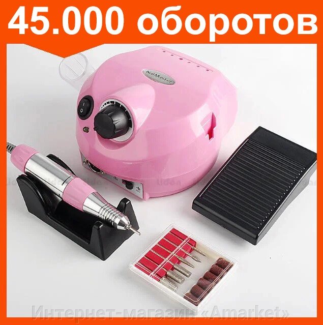 Аппарат для маникюра DM 202 Nail Master 45 т. о. машинка розовый от компании Интернет-магазин «Amarket» - фото 1