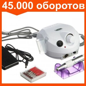 Аппарат для маникюра JMD 202 Nail Master 45 т. о. машинка белый