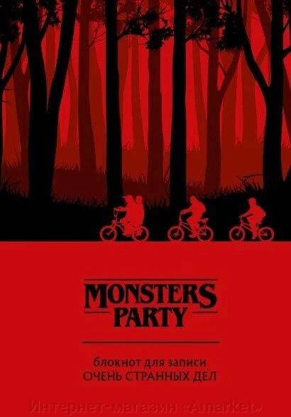 Блокнот Monsters party. Блокнот для записи очень странных дел (красная обложка) от компании Интернет-магазин «Amarket» - фото 1