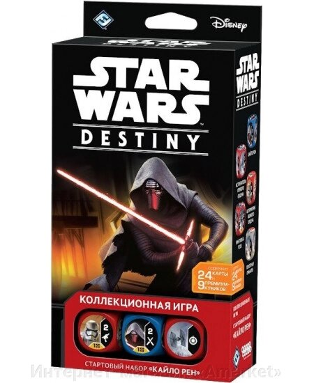Игровой набор Star Wars Destiny Стартовый набор Кайло Рен от компании Интернет-магазин «Amarket» - фото 1