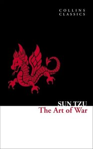 Книга The Art of War Искусствой войны