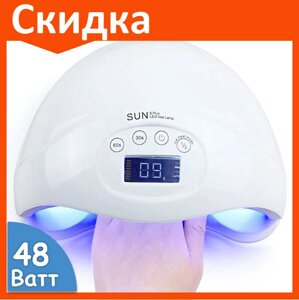 Лампа для маникюра SUN 5 Plus 48W led для сушки ногтей