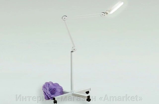 Лампа-лупа напольная LED люминесцентная от компании Интернет-магазин «Amarket» - фото 1