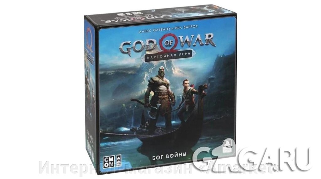 Настольная игра Бог войны God of War от компании Интернет-магазин «Amarket» - фото 1