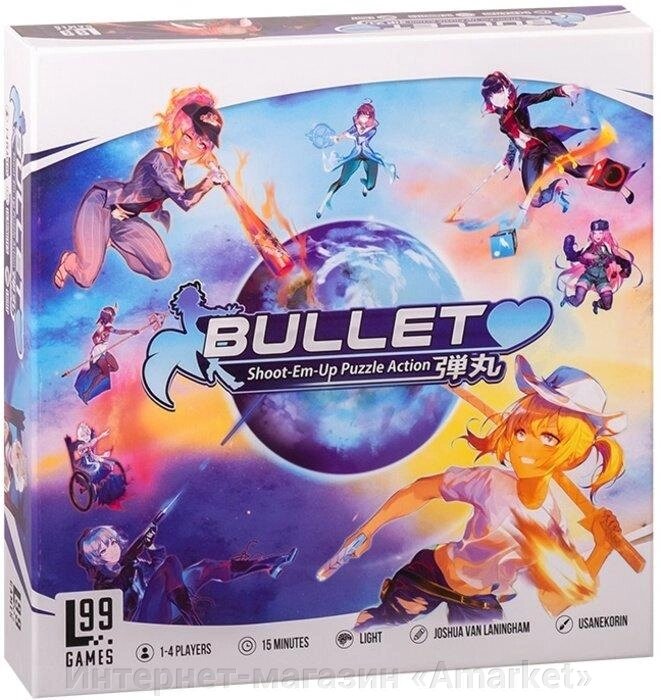 Настольная игра Bullet. Буллет от компании Интернет-магазин «Amarket» - фото 1