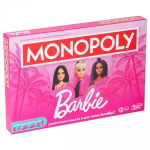 Настольная игра Монополия Barbie Барби на русском