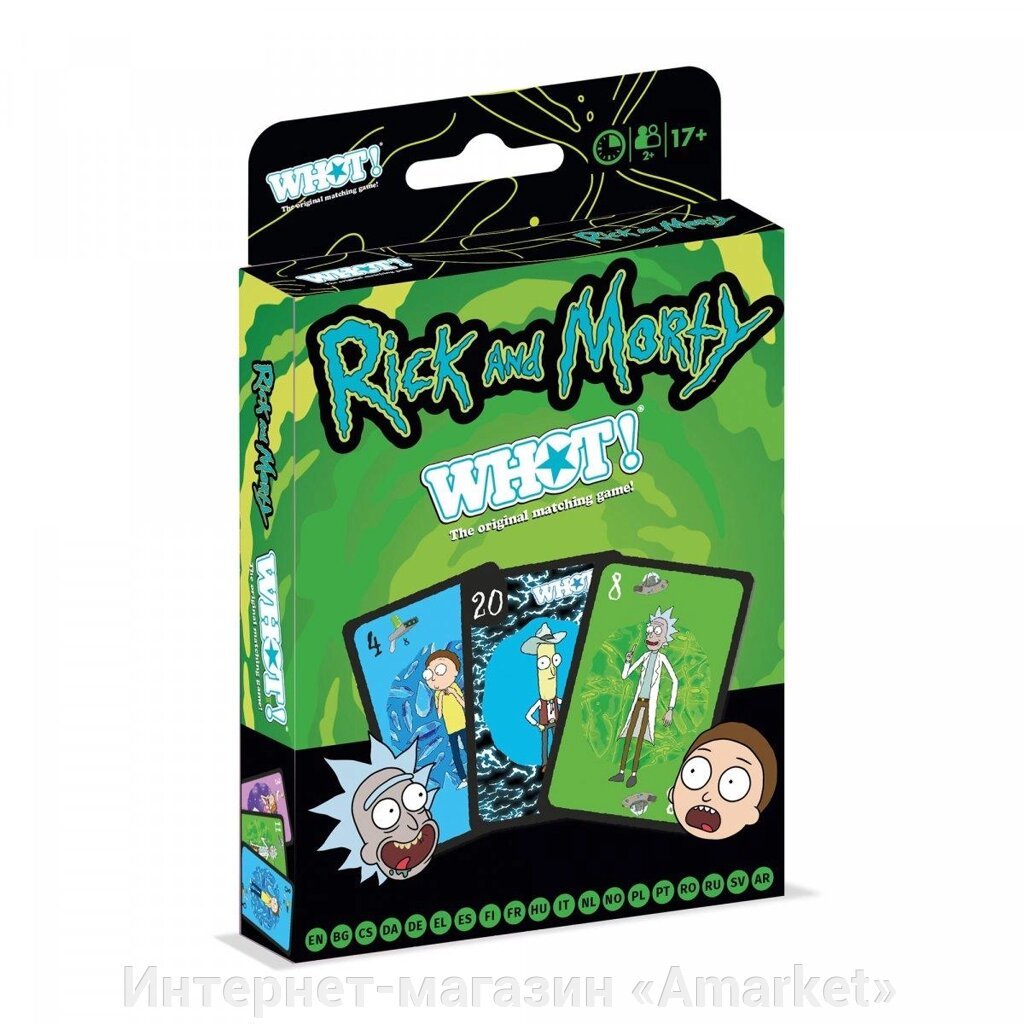 Настольная игра WHOT Rick and Morty/ Игра в карты Рик и Морти от компании Интернет-магазин «Amarket» - фото 1