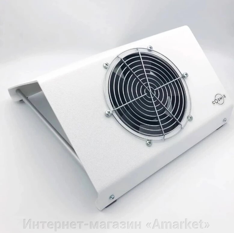 Настольный пылесос для маникюра COSMOS N1 WHITE от компании Интернет-магазин «Amarket» - фото 1