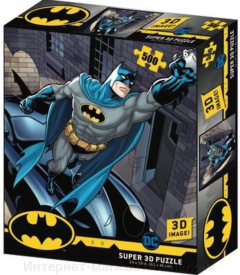 Пазл Super 3D Полет Бэтмена 500 деталей от компании Интернет-магазин «Amarket» - фото 1