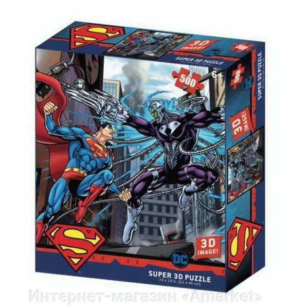 Пазл Super 3D Супермен против Электро 500 деталей от компании Интернет-магазин «Amarket» - фото 1