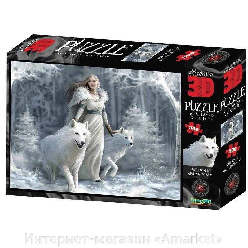 Пазл Super 3D Зимние стражи 500 деталей от компании Интернет-магазин «Amarket» - фото 1