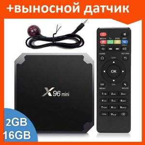 Смарт ТВ приставка X96 Mini S905W 2G + 16G андроид TV Box с IR датчиком