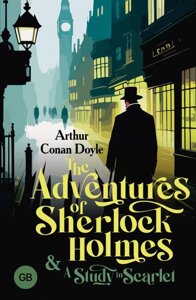 Книга The Adventures of Sherlock Holmes