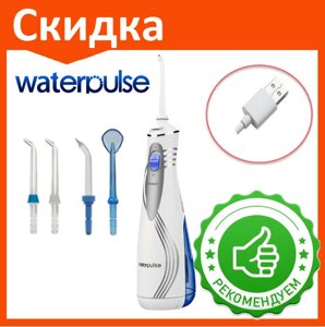 Ирригатор Waterpulse V400 для зубов и полости рта
