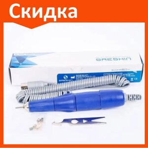 Ручка-дрель Strong 105L 35т.о. 65W в аппарат для маникюра в Минске от компании Интернет-магазин «Amarket»