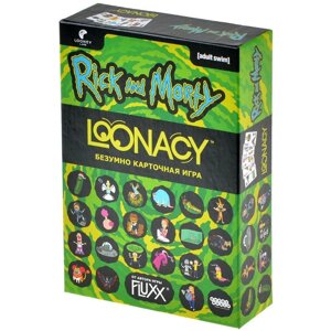 Настольная игра Loonacy. Рик и Морти