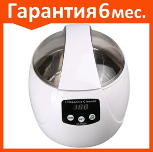 Ультразвуковая ванна CE-5600A серая мойка