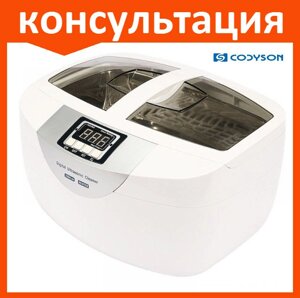 Ультразвуковая ванна Codyson CD-4820 с подогревом (для стерилизации инструментов)