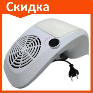 Пылесос для маникюра SM 858-9 40W вытяжка белый