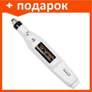 Ручка-дрель фрезер 20т. о. 9W белая аппарат для маникюра