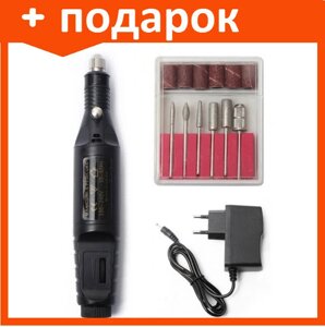 Ручка-дрель фрезер 20т. о. 9W черная аппарат для маникюра