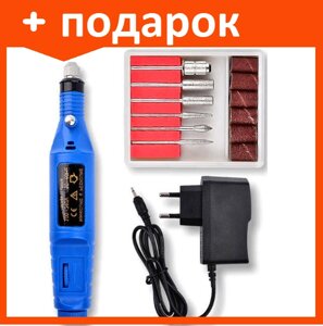 Ручка-дрель фрезер 20т. о. 9W синяя аппарат для маникюра