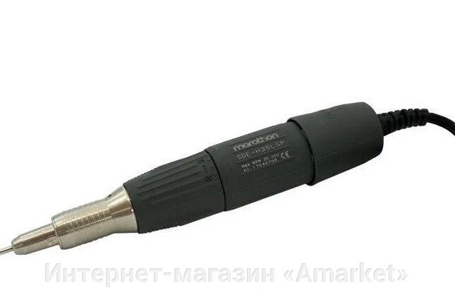 Ручка Marathon H35LSP наконечник в аппарат для маникюра от компании Интернет-магазин «Amarket» - фото 1
