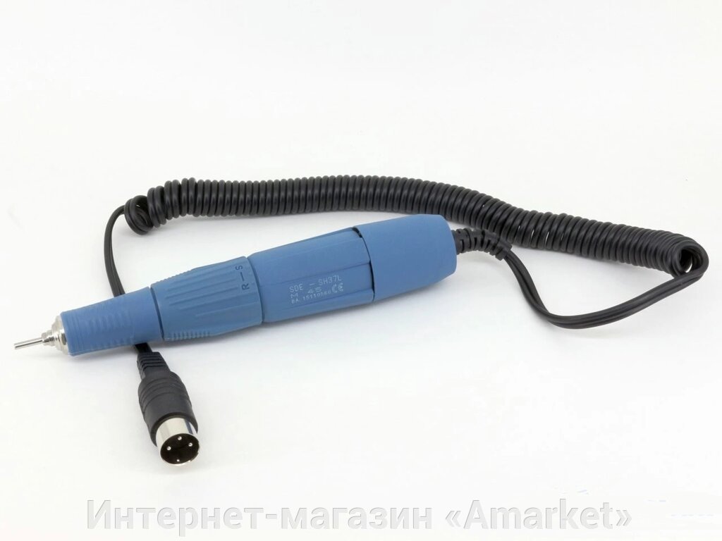 Ручка MARATHON SH37L (45K) наконечник в аппарат для маникюра от компании Интернет-магазин «Amarket» - фото 1
