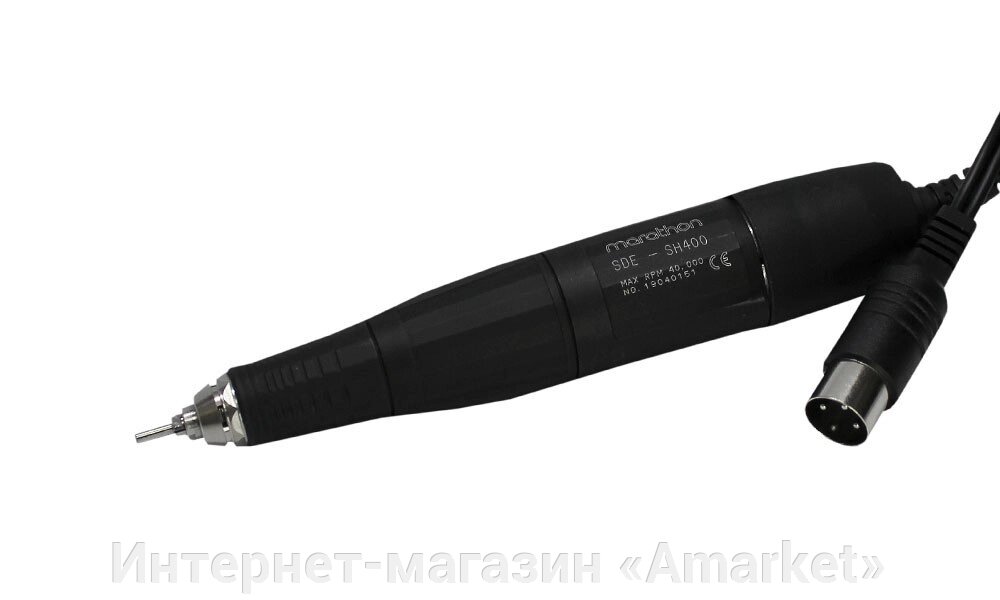 Ручка Marathon SH400 наконечник в аппарат для маникюра от компании Интернет-магазин «Amarket» - фото 1