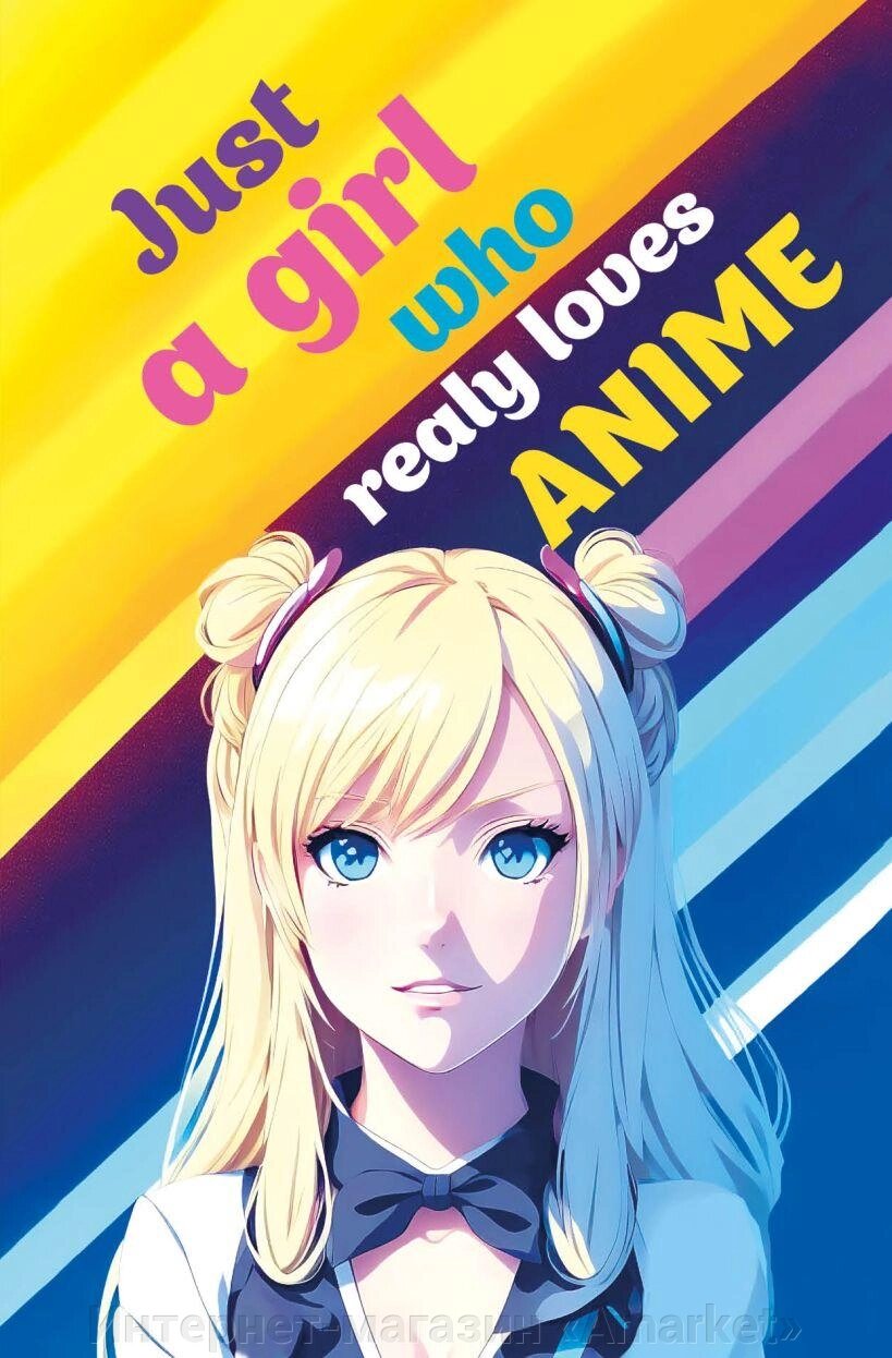 Скетчбук Just A Girl Who Loves Anime светлый (твердый переплет, 96 стр) от компании Интернет-магазин «Amarket» - фото 1