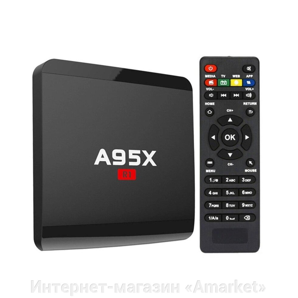 Смарт ТВ приставка A95X R1 S905W 2G + 16G TV Box андроид от компании Интернет-магазин «Amarket» - фото 1