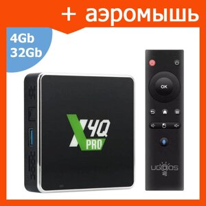 Смарт ТВ приставка Ugoos X4Q Pro S905X4 4G + 32G андроид TV Box
