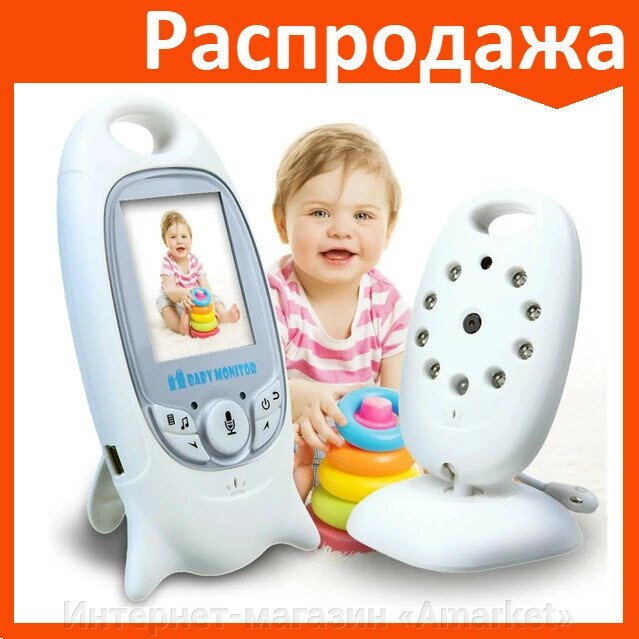 Видеоняня Baby Monitor VB601 от компании Интернет-магазин «Amarket» - фото 1