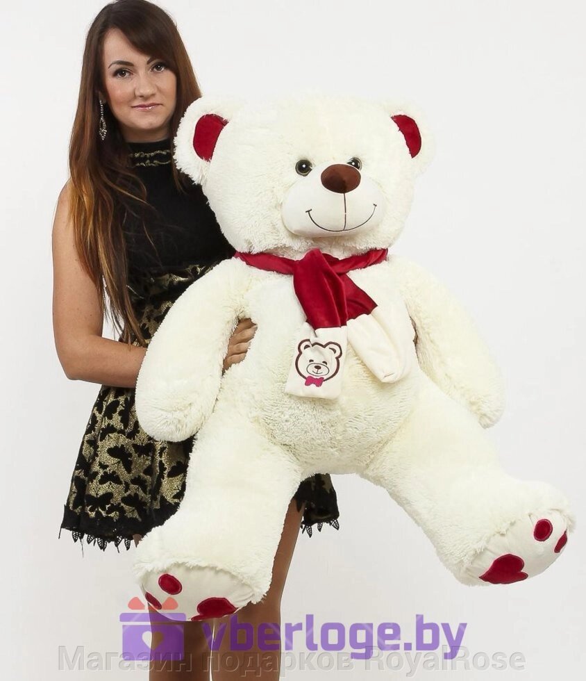 Большой медведь My Love 130 см Нежно-кремовый от компании Магазин подарков RoyalRose - фото 1