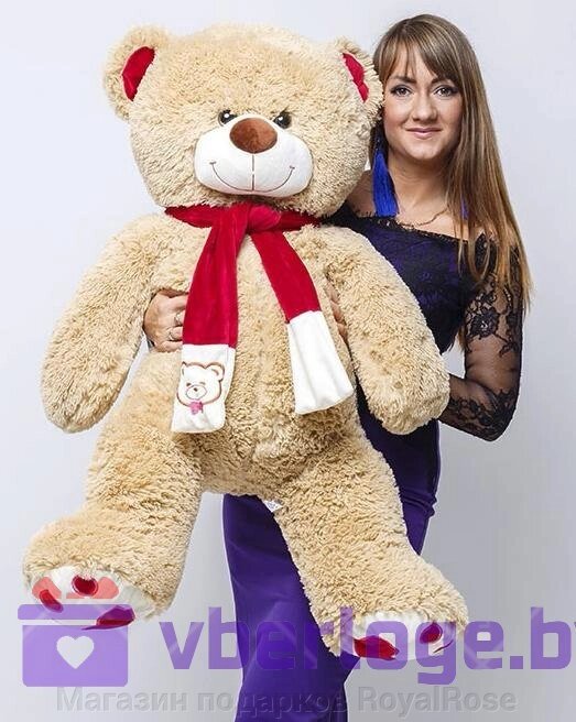Большой медведь My Love 130 см Золотой от компании Магазин подарков RoyalRose - фото 1
