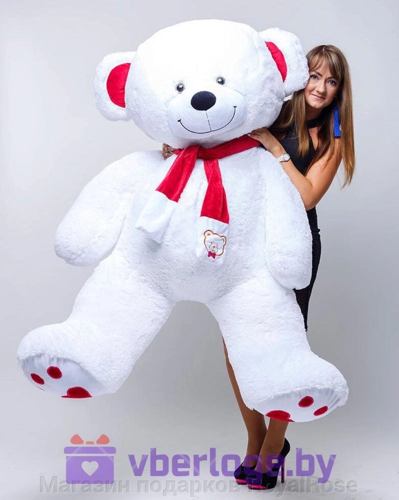 Большой медведь My Love 200 см Белоснежный от компании Магазин подарков RoyalRose - фото 1
