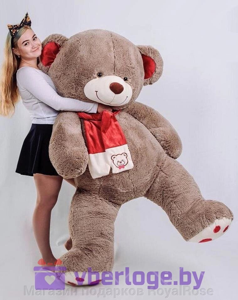 Большой медведь My Love 200 см Бурый от компании Магазин подарков RoyalRose - фото 1