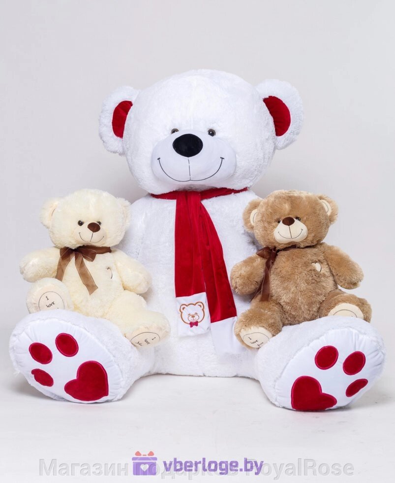 Большой медведь My Love 230 см Белоснежный от компании Магазин подарков RoyalRose - фото 1