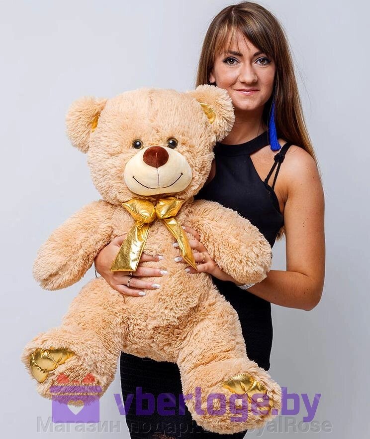 Медвежонок Оскар 85 см Золотой от компании Магазин подарков RoyalRose - фото 1