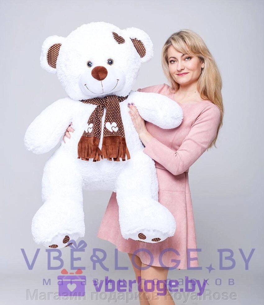 Медвежонок Тонни 130 см Белый с шарфиком от компании Магазин подарков RoyalRose - фото 1