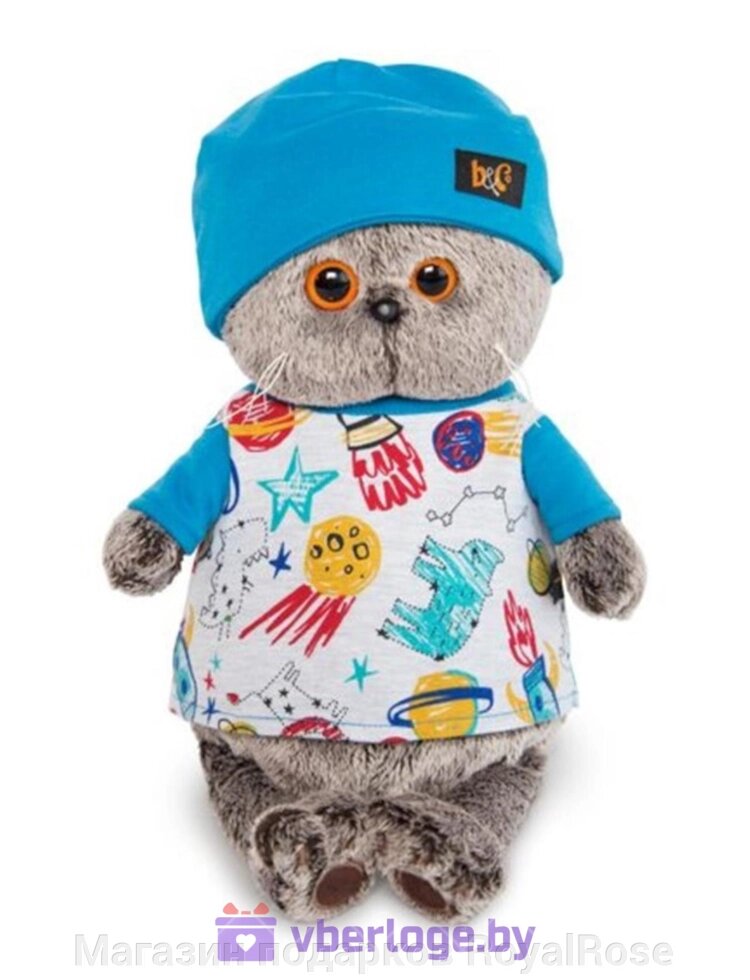 Мягкая игрушка кот Басик в футболке космос и в шапочке 30 см ##от компании## Магазин подарков RoyalRose - ##фото## 1