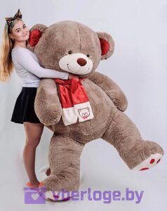 Большой медведь My Love 200 см Бурый