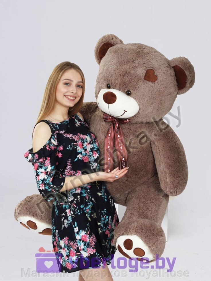 Плюшевый медведь Тонни 160 см Бурый с сердечком на голове - распродажа