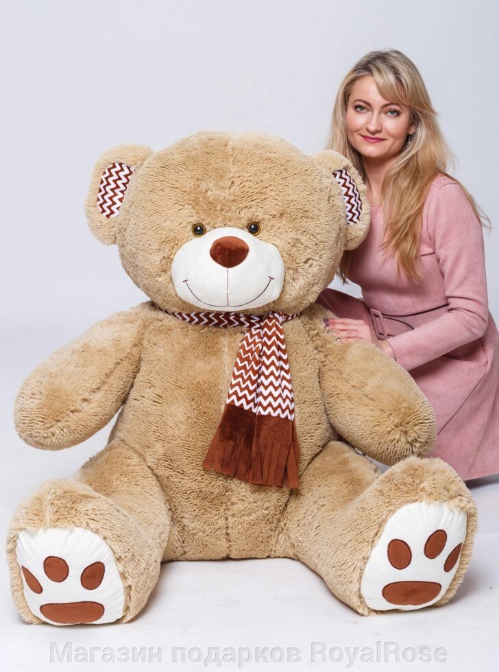 Плюшевый медведь Макс 170 см Золотой от компании Магазин подарков RoyalRose - фото 1