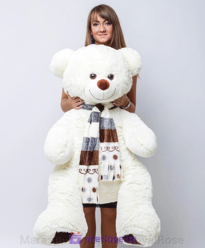 Плюшевый медведь Оскар 140 см Нежно-кремовый с шарфиком от компании Магазин подарков RoyalRose - фото 1